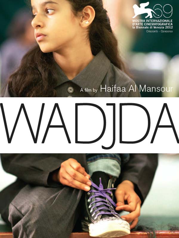 Das Mädchen Wadja